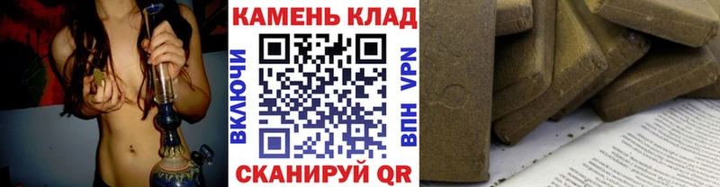 где найти   Нея  Гашиш гашик 