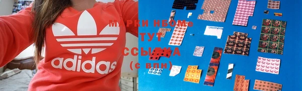 альфа пвп Гусев