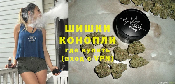 кристаллы Гусиноозёрск