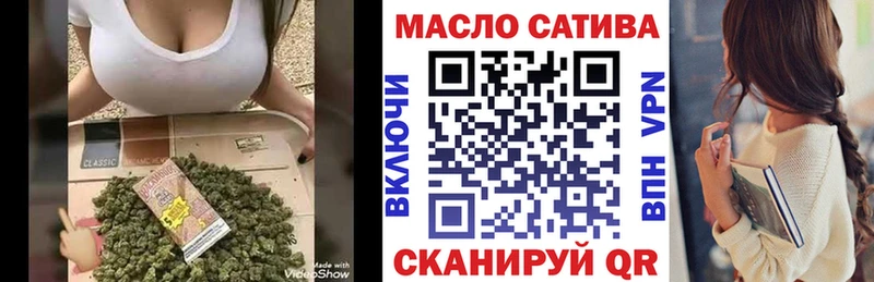 Дистиллят ТГК вейп с тгк  Нея 